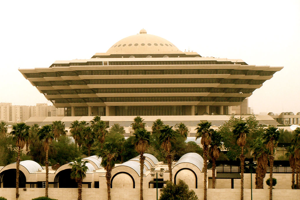 وزارة الداخلية