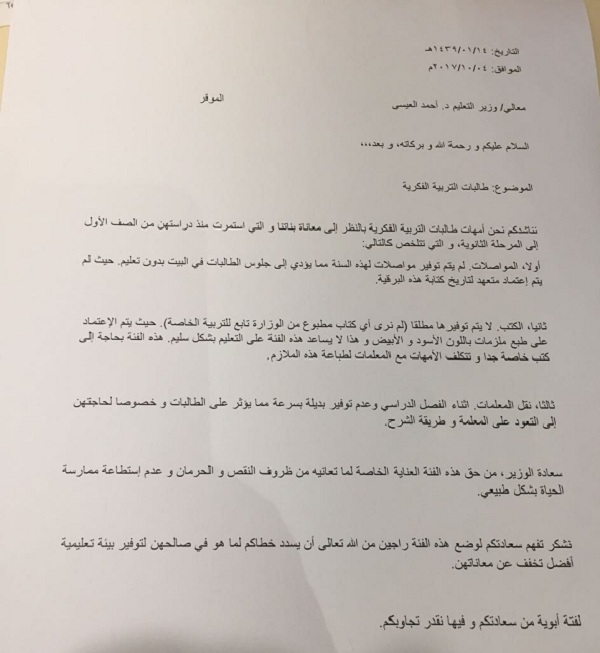 ���� ��� ������ ��� ���������� ������ ������ �������