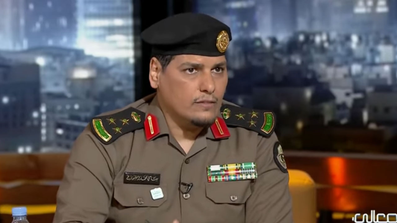 المتحدث الرسمي للأمن العام العميد سامي الشويرخ