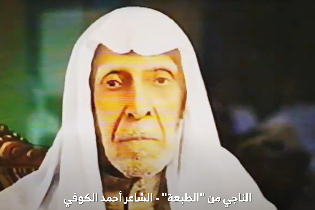 ��� ������