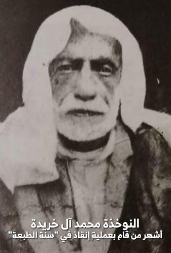 ��� ������