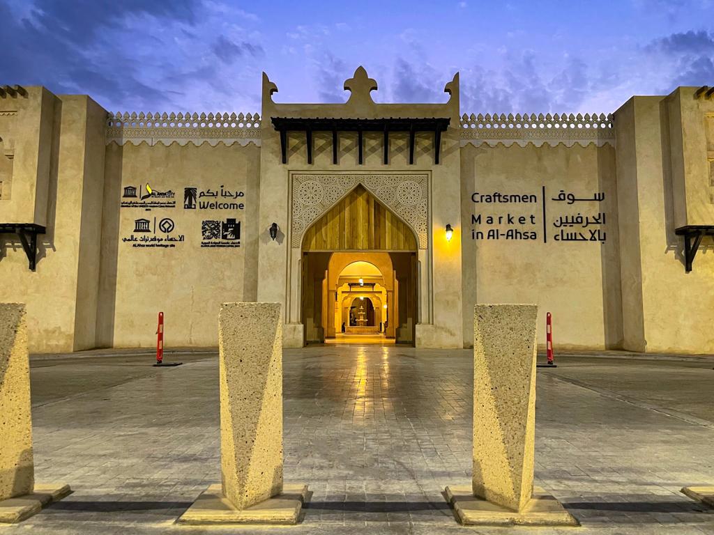 ���� �����