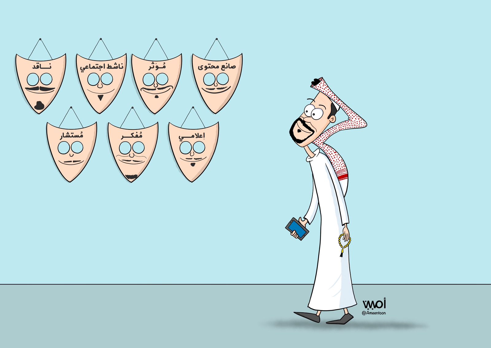 ���� ������� !!