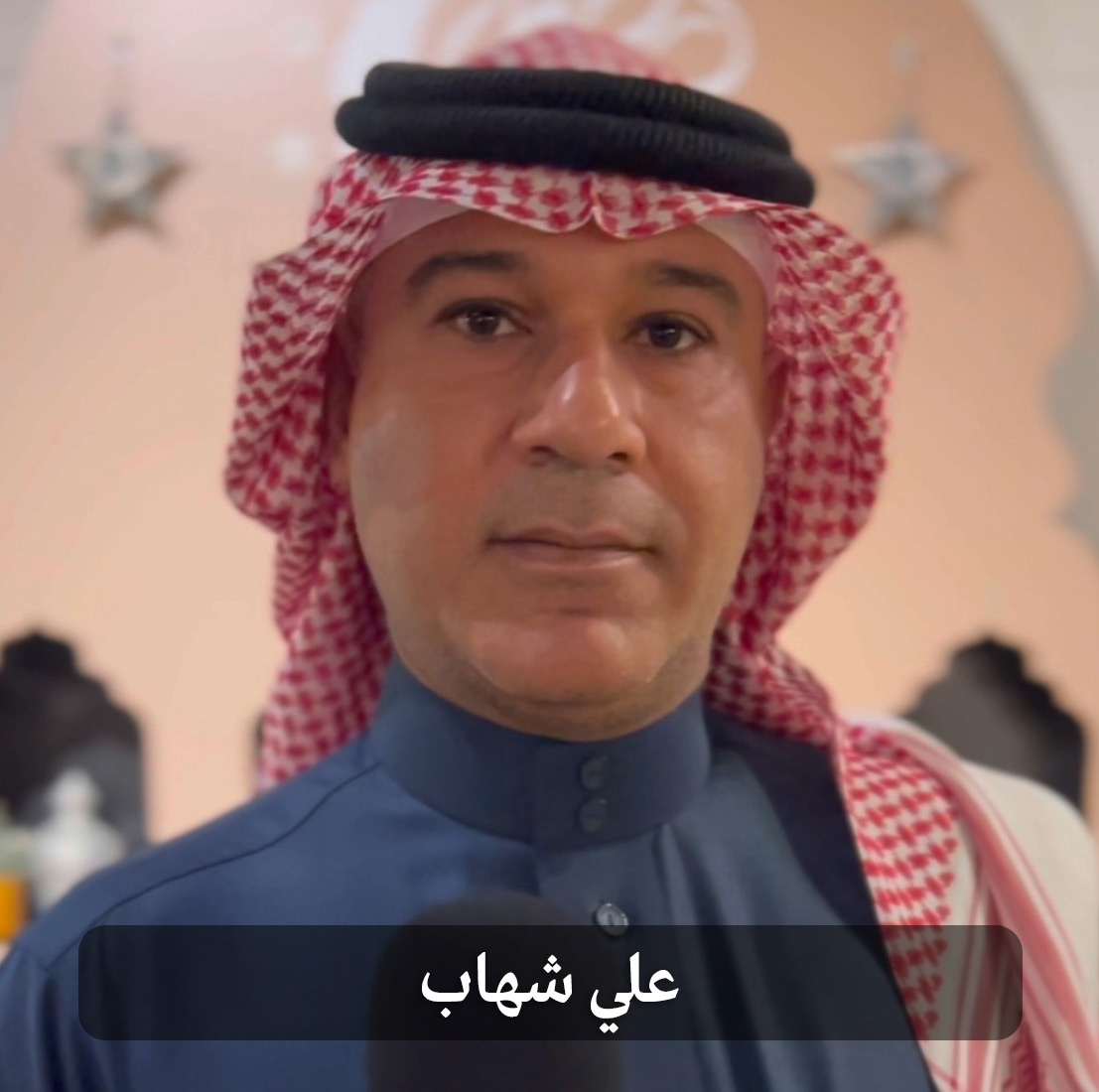 ��� ����